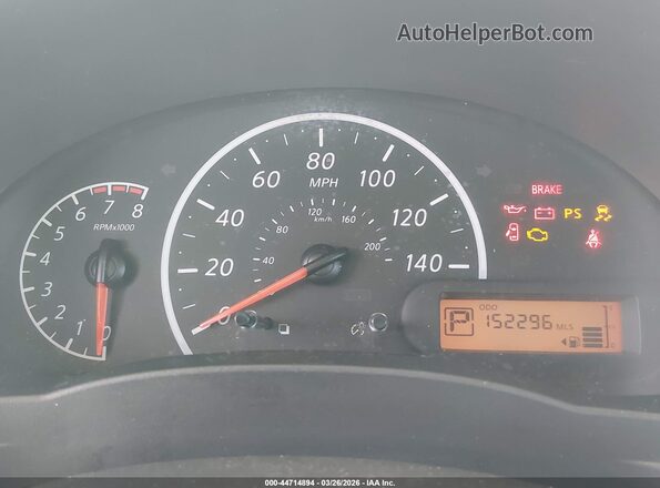 3N1CN7AP6KL823799 2019 NISSAN VERSA Белый Вид задних сидений