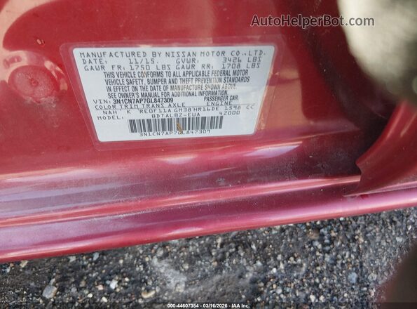 3N1CN7AP7GL847309 2016 NISSAN VERSA Темно-бордовый Вид подкапотного пространства