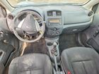 2016 Niss Versa 1.6 S Синий vin: 3N1CN7AP8GL897796