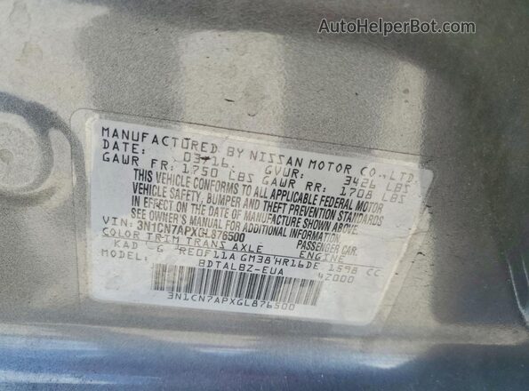 3N1CN7APXGL876500 2016 NISSAN VERSA Silver Вид підкапотного простору