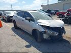 2020 Nissan Versa S Xtronic Cvt Silver vin: 3N1CN8DV7LL828124