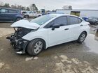 2021 Nissan Versa S White vin: 3N1CN8DV7ML907939