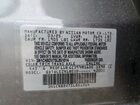 2025 Nissan Versa S Gray vin: 3N1CN8DV7SL851014