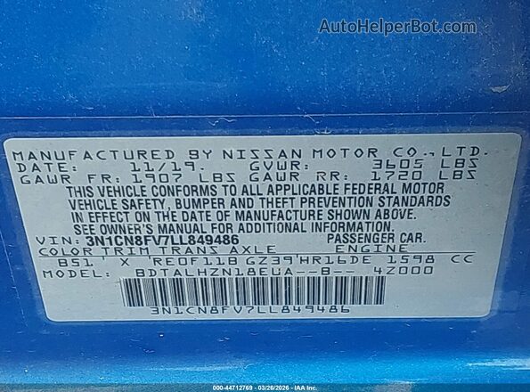 3N1CN8FV7LL849486 2020 NISSAN VERSA Синий Вид подкапотного пространства