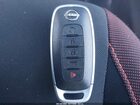 2023 Nissan Versa 1.6 Sr Xtronic Cvt Серебряный vin: 3N1CN8FV9PL860110