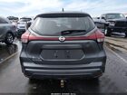 2021 Nissan Kicks S Xtronic Cvt Gray vin: 3N1CP5BV0ML513484