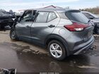 2021 Nissan Kicks S Xtronic Cvt Gray vin: 3N1CP5BV0ML513484