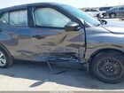 2021 Nissan Kicks S Xtronic Cvt Серый vin: 3N1CP5BV0ML518572