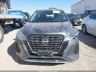 2024 Nissan Kicks S Xtronic Cvt Black vin: 3N1CP5BV0RL471647