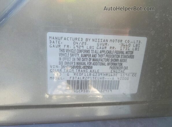 3N1CP5BV0SL482959 2025 NISSAN KICKS Gray VIN կոդի պիտակի տեսք