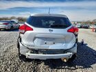 2020 Nissan Kicks S Серебряный vin: 3N1CP5BV1LL485645
