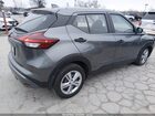 2023 Nissan Kicks S Xtronic Cvt Gray vin: 3N1CP5BV1PL556302