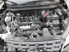 2023 Nissan Kicks S Xtronic Cvt Gray vin: 3N1CP5BV1PL556302