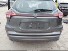 2023 Nissan Kicks S Xtronic Cvt Gray vin: 3N1CP5BV1PL556302