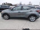 2023 Nissan Kicks S Xtronic Cvt Gray vin: 3N1CP5BV1PL556302