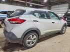 2020 Nissan Kicks S White vin: 3N1CP5BV2LL523237 2020 Nissan Kicks S White vin: 3N1CP5BV2LL523237