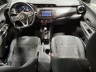 2020 Nissan Kicks S White vin: 3N1CP5BV2LL523237 2020 Nissan Kicks S White vin: 3N1CP5BV2LL523237