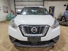 2020 Nissan Kicks S White vin: 3N1CP5BV2LL523237 2020 Nissan Kicks S White vin: 3N1CP5BV2LL523237