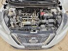 2020 Nissan Kicks S White vin: 3N1CP5BV2LL523237 2020 Nissan Kicks S White vin: 3N1CP5BV2LL523237