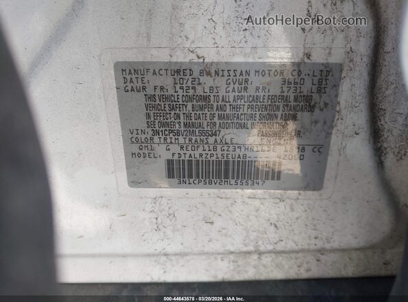 3N1CP5BV2ML555347 2021 NISSAN KICKS Белый Вид подкапотного пространства