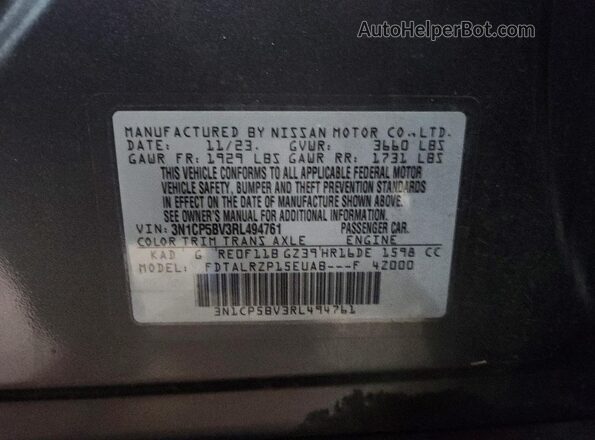 3N1CP5BV3RL494761 2024 NISSAN KICKS Серый Вид подкапотного пространства