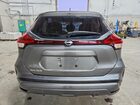 2024 Nissan Kicks S Серый vin: 3N1CP5BV3RL494761 2024 Nissan Kicks S Серый vin: 3N1CP5BV3RL494761
