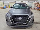2024 Nissan Kicks S Серый vin: 3N1CP5BV3RL494761 2024 Nissan Kicks S Серый vin: 3N1CP5BV3RL494761