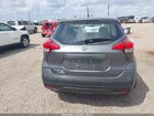2020 Nissan Kicks S Xtronic Cvt Серый vin: 3N1CP5BV4LL539021