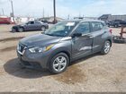 2020 Nissan Kicks S Xtronic Cvt Серый vin: 3N1CP5BV4LL539021