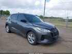2022 Nissan Kicks S Xtronic Cvt Gray vin: 3N1CP5BV4NL513604