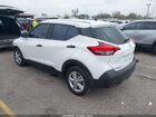 2020 Nissan Kicks S Xtronic Cvt White vin: 3N1CP5BV5LL541103