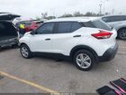 2020 Nissan Kicks S Xtronic Cvt White vin: 3N1CP5BV5LL541103
