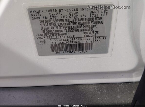3N1CP5BV6SL490967 2025 NISSAN KICKS PLAY Белый Вид подкапотного пространства