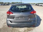 2020 Nissan Kicks S Gray vin: 3N1CP5BV7LL560512 2020 Nissan Kicks S Gray vin: 3N1CP5BV7LL560512
