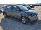 2020 Nissan Kicks S Gray vin: 3N1CP5BV7LL560512 2020 Nissan Kicks S Gray vin: 3N1CP5BV7LL560512