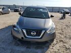 2020 Nissan Kicks S Gray vin: 3N1CP5BV7LL560512 2020 Nissan Kicks S Gray vin: 3N1CP5BV7LL560512