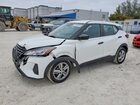 2021 Nissan Kicks S White vin: 3N1CP5BV7ML471265