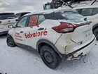 2024 Nissan Kicks S Белый vin: 3N1CP5BV8RL564805 2024 Nissan Kicks S Белый vin: 3N1CP5BV8RL564805