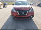 2019 Nissan Kicks Sr Burgundy vin: 3N1CP5CU0KL498956