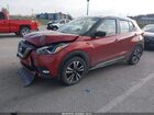 2019 Nissan Kicks Sr Burgundy vin: 3N1CP5CU0KL498956