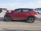 2019 Nissan Kicks Sr Burgundy vin: 3N1CP5CU0KL498956