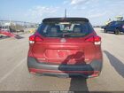 2019 Nissan Kicks Sr Burgundy vin: 3N1CP5CU0KL498956