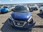 2018 Nissan Kicks Sr Blue vin: 3N1CP5CU1JL538086 2018 Nissan Kicks Sr Blue vin: 3N1CP5CU1JL538086