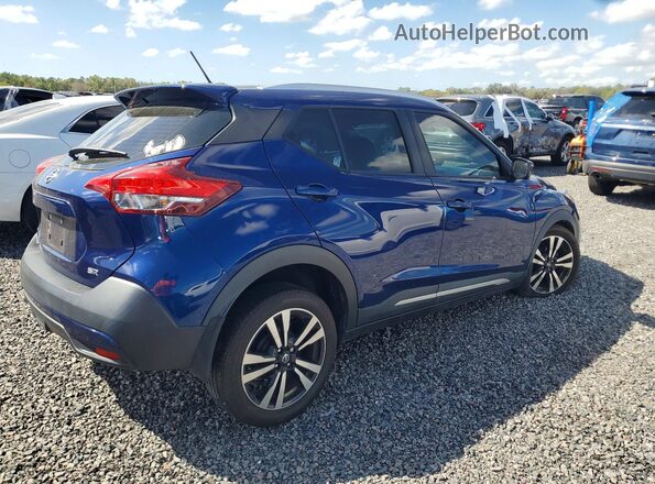 3N1CP5CU1JL538086 2018 NISSAN KICKS Blue უკანა მარჯვენა