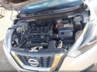 2019 Nissan Kicks Sr Silver vin: 3N1CP5CU1KL471135