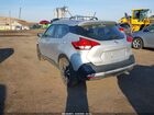 2019 Nissan Kicks Sr Silver vin: 3N1CP5CU1KL471135