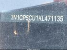 2019 Nissan Kicks Sr Silver vin: 3N1CP5CU1KL471135