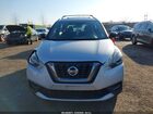2019 Nissan Kicks Sr Silver vin: 3N1CP5CU1KL471135