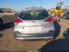 2019 Nissan Kicks Sr Silver vin: 3N1CP5CU1KL471135