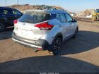 2019 Nissan Kicks Sr Silver vin: 3N1CP5CU1KL471135